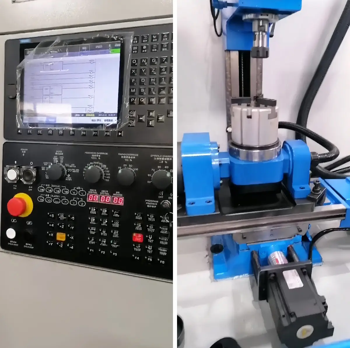 SP2025CNC - 2